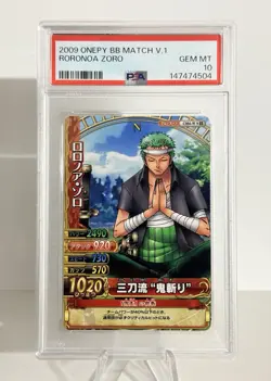 !! POP 1 !! 2009 VINTAGE Vol. 1 One Piece Onepy Berry Match Roronoa Zoro PSA 10 - Image 1