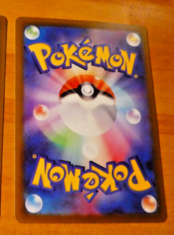 POKEMON JAPANESE CARD RARE HOLO CARTE s11a 030/068 Kyogre JAPAN 2022 NM - Image 2