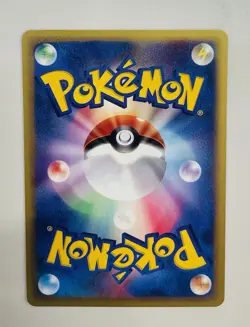 Annie's Espeon 007/018 VS Theater Limited VS 2002 Japanese Pokemon Card - Mint - Image 2