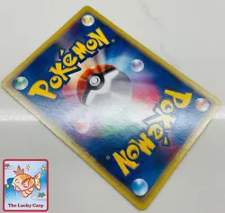 Annie's Espeon 007/018 VS Theater Limited VS 2002 Japanese Pokemon Card - Mint - Image 3
