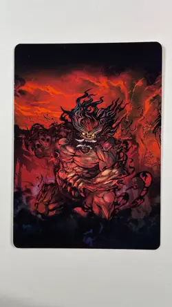 MTG Kamigawa Neon Dynasty Art Card Vessel of the All-Consuming Art Card 77/81 - Image 1