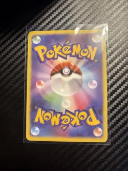 Hex Maniac Parallel Holo ACG DIY Goddess Story Pokemon Waifu Trainer Card - Image 2