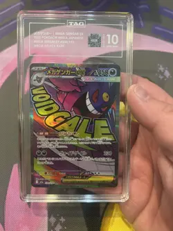 Pokemon Mega Dream EX MEGA GENGAR EX 230/193 Mega Attack Rare TAG 10 - Image 1