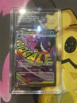 Pokemon Mega Dream EX MEGA GENGAR EX 230/193 Mega Attack Rare TAG 10 - Image 2