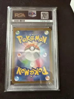 Pokemon Mew EX TCG UR 208/165 SV2a 151 Ultra Rare Japanese PSA 10 - Image 2