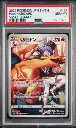 PSA 10 Pokemon VMAX Climax #187 Charizard Card Charizard Vmax Climax - Image 1