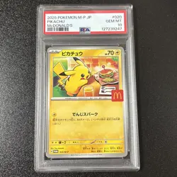 PSA 10 Pikachu 020/M-P McDonald's Happy Set Promo Pokemon Card Japanese 2025 - Image 1