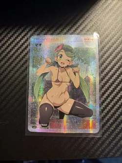 Mallow Parallel Holo ACG DIY Goddess Story Pokemon Waifu Trainer Card - Image 1