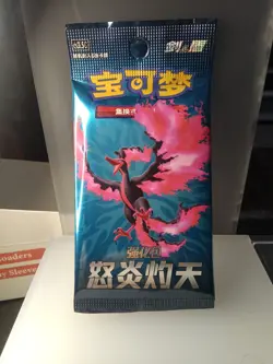 Pokemon TCG Booster Pack Sword & Shield Scorching Skies CS3.5 C Chinese Moltres - Image 1