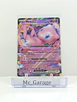 Mew EX 151/165 Scarlet & Violet 151 Double Rare Pokemon TCG Mint NM Pack Fresh - Image 1