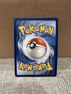 Rowlet - SV2/SV94 - Baby Shiny - Hidden Fates - Pokemon Card - NM/M - Image 2