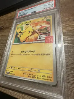 PSA 10 GEM MINT Pikachu 020/M-P 2025 McDonald's Promo Pokemon Japanese Burgerchu - Image 3