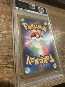 PSA 10 GEM MINT Pikachu 020/M-P 2025 McDonald's Promo Pokemon Japanese Burgerchu - Image 5