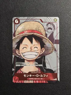 Bandai Monkey D. Luffy Promo P-001 One Piece 25th Anniversary Japanese - Image 1