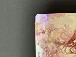 Gundam Card Game limited Box Ver.β GD01-118 U+ Lacus Clyne Japanese FOIL - Image 3