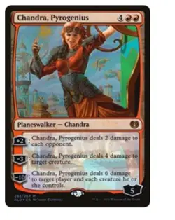 Chandra, Pyrogenius+ 10 Random Rare Cards MTG Magic the Gathering Gift - Image 1