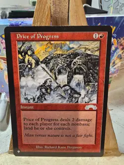 NM MTG PRICE OF PROGRESS THE LIST REPRINTS MYSTERY - Image 1