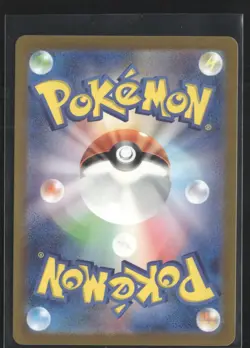 Pokemon SV3: Ruler of the Black Flame #114/108 Larvitar - Image 2