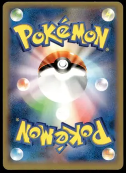 Japanese Pokemon Spheal 040/XY-P XY-P: XY Promos EXC - Image 2