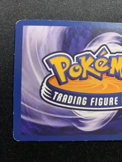 Max Revive 3/8 LP/EX -Pokemon Trading Figure Game- (k) - Image 3