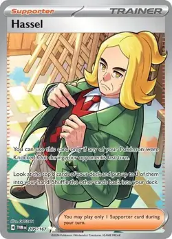 Hassel 205/167 Twilight Masquerade Holo Pokemon NM - Image 1