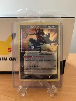 SEALED Greninja Gold Star SWSH144 Pokemon Celebrations Black Star PROMO - Image 1