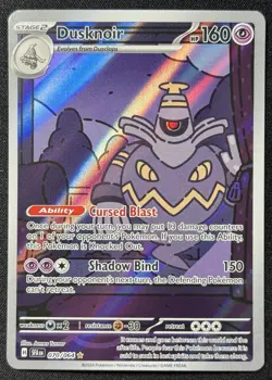Dusknoir - 070/064 - 2024 Pokemon SV: Shrouded Fable - NM - Image 1