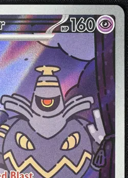 Dusknoir - 070/064 - 2024 Pokemon SV: Shrouded Fable - NM - Image 3