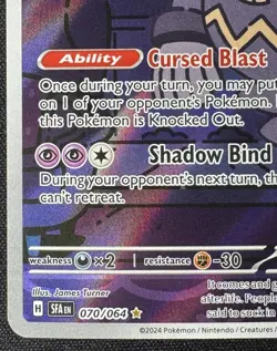 Dusknoir - 070/064 - 2024 Pokemon SV: Shrouded Fable - NM - Image 4