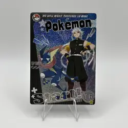 Mengka Pokemon - Tengen Uzui Greninja TR-007 - Demon Slayer Crossover - Image 1