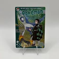 Mengka Pokemon - Tanjiro Latios Quilava TR-003 - Demon Slayer Crossover - Image 1