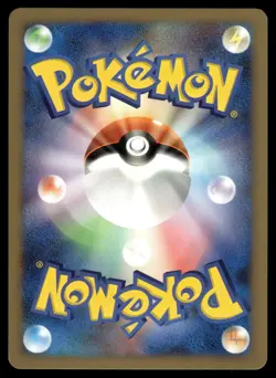 LICKILICKY - DPBP#120 Holo Rare Shining Darkness Pokemon Japanese NM - Image 2