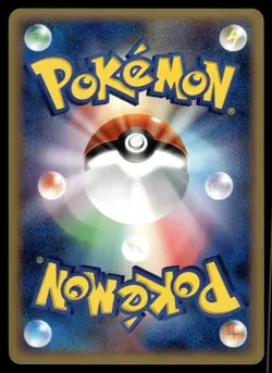 GLIGAR - Non Holo Heatran vs Regigigas Deck Pokemon Japanese NM - Image 2