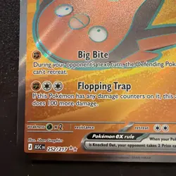 Stunfisk ex 252/217 Ultra Rare ME: Ascended Heroes Pokemon NM - Image 5