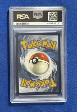 2024 POKEMON TWM EN-TWILIGHT MASQUERADE ILLUSTRATION RARE POLTCHAGEIST PSA 10 - Image 2