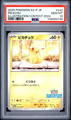 2025 POKEMON JAPANESE SV-P PROMO ILLUSTRATION CONTEST 2024 #242 PIKACHU PSA 10 - Image 1
