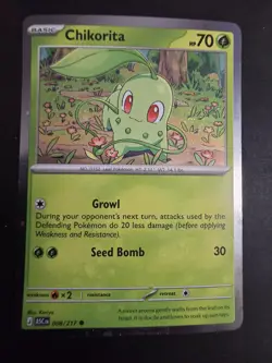 2026 POKEMON CHIKORITA TEPIG TOTODILE ASCENDED HEROES EXCLUSIVE COSMOS SET NM - Image 2