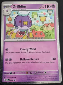 2025 POKEMON TCG DRIFBLIM MEP006 MEGA EVOLUTION PROMO COSMOS HOLO RARE NM - Image 1