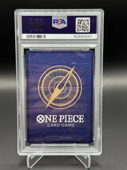 2025 ONE PIECE OP10-ROYAL BLOOD ALTERNATE ART #019 DIVINE DEPARTURE PSA 10 - Image 2