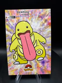 Pokemon Lickitung Set of 6 - Lickitung #107 Peru/NON-TCG Cards & Stickers - Image 4