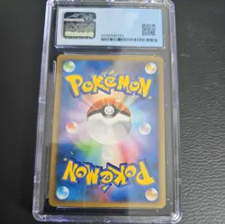 CGC 9 Piplup DPBP#454 Space-Time Creation Japanese Pokemon Card TCG 1st edition - Image 2