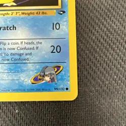 Pokemon TCG Cards 1st Edition Sabrina's Psyduck 99/132 Gym Challenge NM SP4 - Image 4