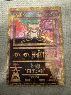 Ancient Mew Pokemon TCG Holo Promo Card Pokemon Promos Nintendo Psychic - Image 1