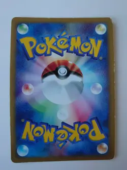 POKEMON CARD GAME JAPANESE E-series Ampharos 115/128 HOLO 1st Edition Excellent - Image 2