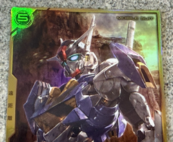 Gundam Arsenal Base PR-051 Gundam Aerial Promo Card Foil TCG Japanese Bandai - Image 3