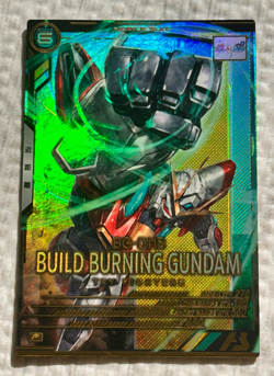 Gundam ARSENAL BASE Card BUILD BURNING GUNDAM BANDAI JAPAN LX03-40 P - Image 1
