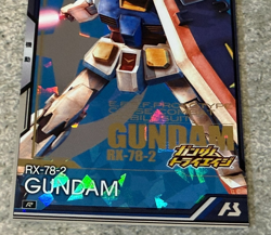 Gundam Arsenal Base Card RX-78-2 Gundam R BP06-001 Promo Try Age Design Japan - Image 4