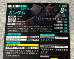 Gundam Arsenal Base Card RX-78-2 Gundam R BP06-001 Promo Try Age Design Japan - Image 5