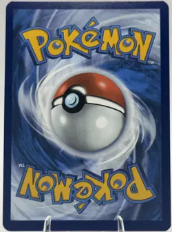 Magneton 159 Sv: Scarlet & Violet Promo Cards Holo - Image 2