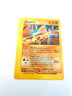 Pokemon carte kapoera 82/147 - Aquapolis tres bon etat (2002 Mint - Image 1